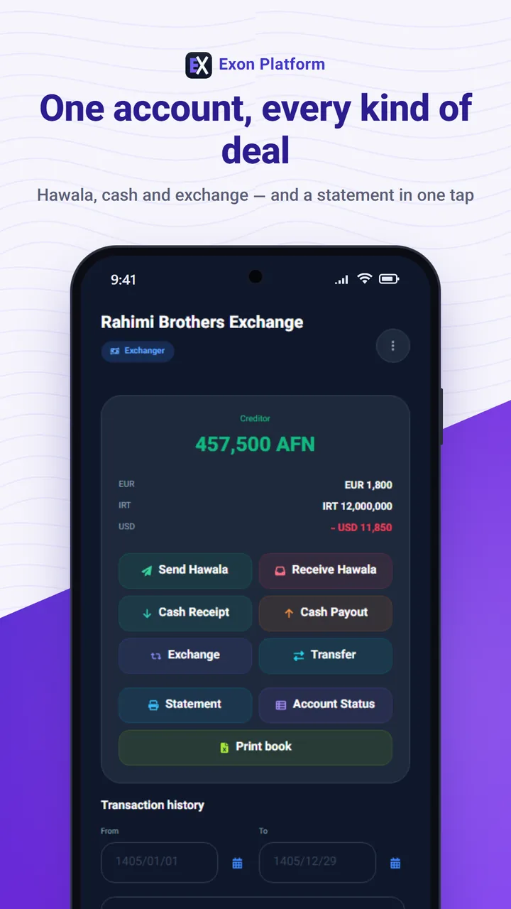 Exon Platform: one account, every kind of deal