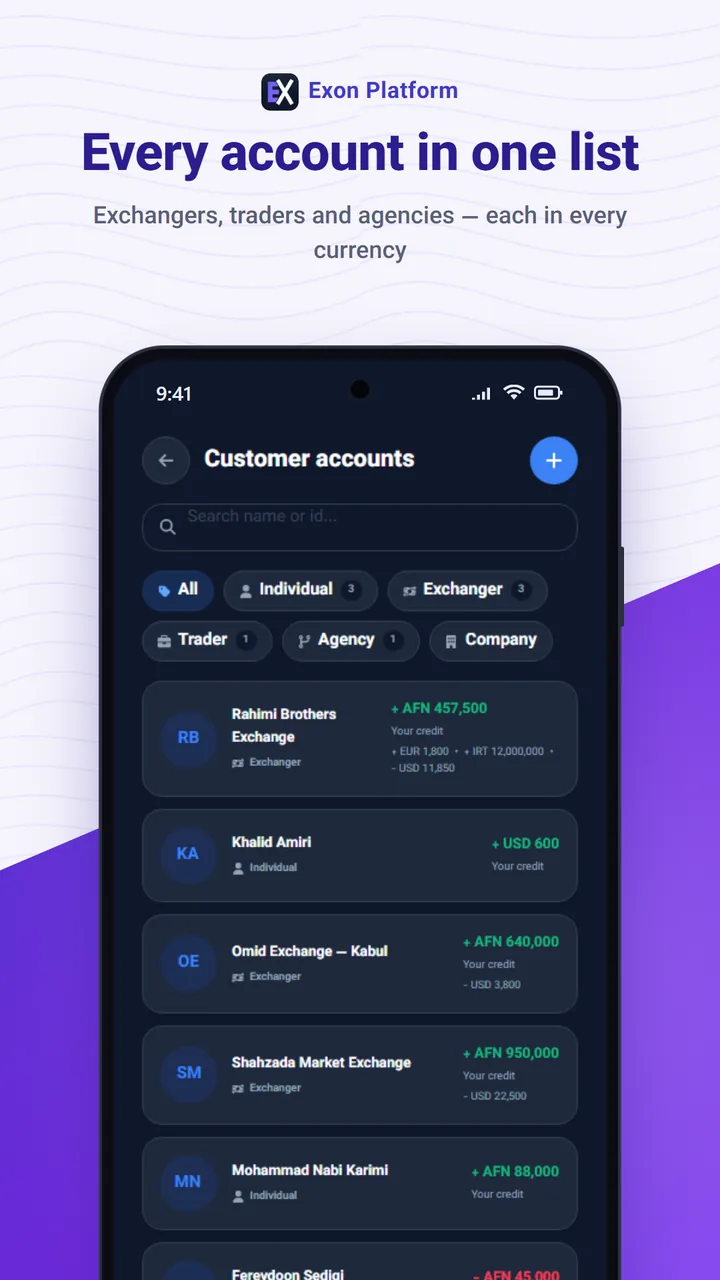Exon Platform: every account in one list