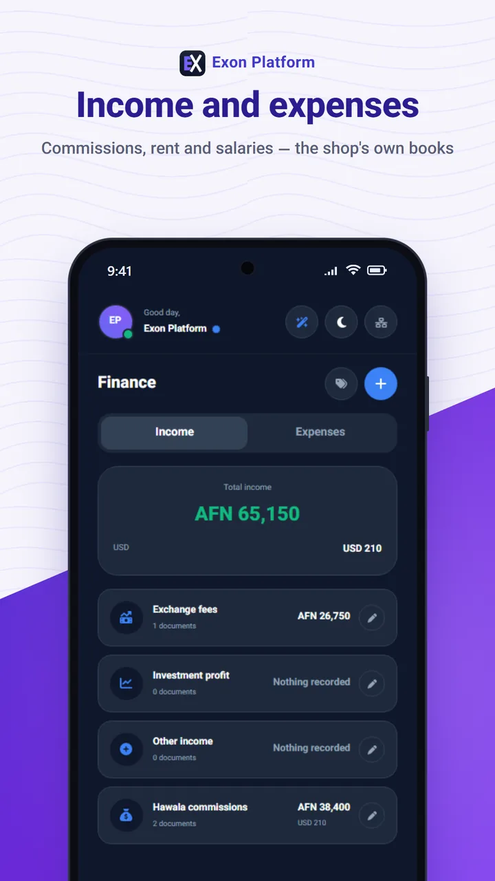 Exon Platform: income and expenses